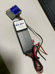 アライン　2 in 1 Voltage Regulator with Ignitor レギュレータとプラグヒート