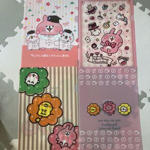 カナヘイ ピスケとうさぎ サンドラッグ ミスタードーナツ クリアファイル