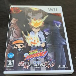 【Wii】 家庭教師ヒットマン REBORN！ 禁断の闇のデルタ