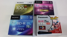 のK2975　　SONY　Panasonic　BD-RE BD-R 25GB　録画用ブルーレイディスク　まとめて　5BNE1VGPS2 3BNE3VEPS2 LM-BE25W11S 10BNR1VGPS6_画像1