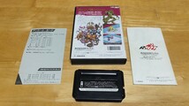 ★MD「ビーストウォリアーズ(Beast Warriors)」箱・取説・ハガキ付き/RIOT/メガドライブ/MEGA DRIVE/ACT/アクション/レトロゲーム★_画像3