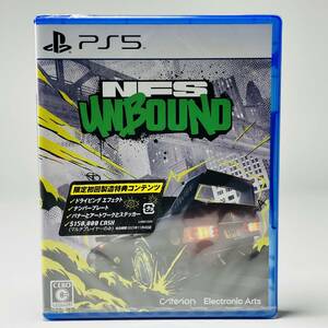 PS5ソフト新品 Need for Speed Unbound ニードフォースピード NFSアンバウンド エレクトロニック・アーツ レーシングアクション