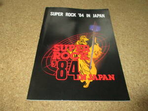 SUPER ROCK '84 IN JAPAN パンフレット　アンヴィル　ボンジョビ　スコーピオンズ　MSG　ホワイトスネイク　