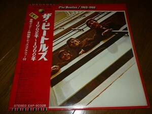 LP ビートルズ 1962-1966 赤 ポスター 解説書 ディスコグラフィ-