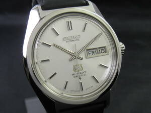 Grand Seiko/グランドセイコー GS 唐草文字盤 Ref.6146-8000 Cal.6146A デイデイト 自動巻 オーバーホール・新品仕上済 1968年製造