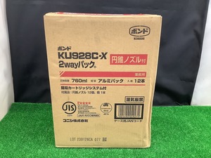 未開封 未使用品 コニシ KONISHI ボンド 1液型ウレタン樹脂系接着剤 KU928C-X 2WAYパック 760ml #04830 12本入り