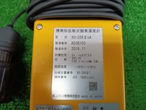 中古品 新コスコ電気 デジタル酸素濃度計 XO-326IIs_画像6