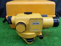 中古品 TOPCON トプコン オートレベル 測量機 AT-M3_画像1