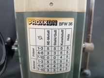 中古品 PROXXON プロクソン 卓上フライス盤 BFW36 フライスマシン_画像2