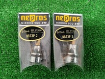 未開封 未使用品 KTC 京都工具 nepros ネプロス 9.5sq. クロスビットソケット NBT3P-2 NBT3P-3_画像1