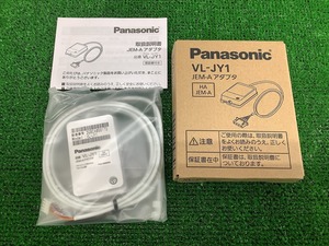 未使用品 Panasonic パナソニック JEM-A アダプタ VL-JY1 テレビドアホン用 システムアップ別売品 【1】