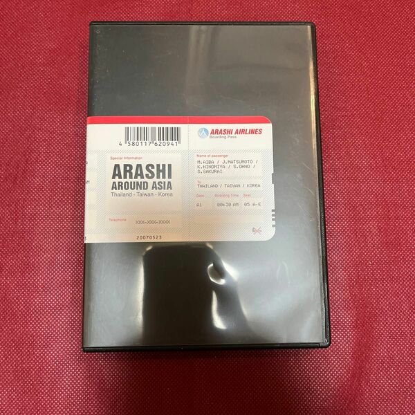 嵐 ARASHI AROUND ASIA Thailand - Taiwan - Korea DVD