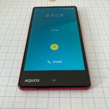 SoftBank SHARP AQUOS Xx2 mini 503SH レッド ソフトバンクSIMで通信確認 スマホ コンパクトサイズ_画像1