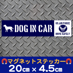 DOG IN CAR/ドッグインカーマグネットステッカー(A.F横長タイプ)