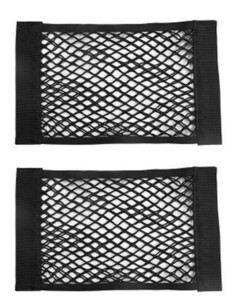 トランク ネット 車 ラゲッジルーム 小物入 車内 カスタム 収納 ポケット マジックテープ バッグ 汎用 40×25 2個 セット