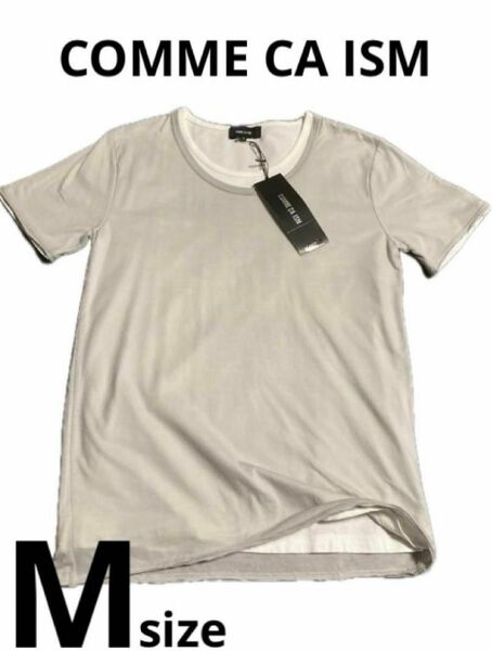 【新品】COMME CA ISM 半袖カットソー　2枚重ね　Tシャツ　Mサイズ