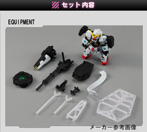 モビルスーツアンサンブル MOBILE SUIT ENSEMBLE EX29 ガンダムヴァーチェ セット プレバン プレミアムバンダイ限定 輸送箱未開封_画像7