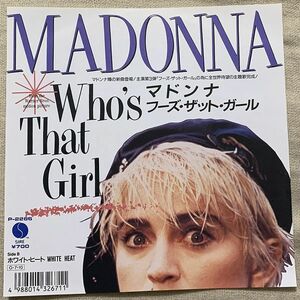 シングル マドンナ フーズ・ザット・ガール ホワイト・ヒート Madonna Who's That Girl White Heat P-2266