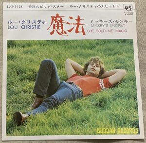 シングル ルー・クリスティ 魔法 ミッキーズ・モンキー Lou Christie She Sold Me Magic Mickey's Monkey LL-2404-DA