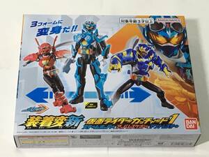 中古美品！装着変新 仮面ライダーガッチャード1 スチームホッパー&アッパレスケボー&アントレスラー バンダイ 装着変身 