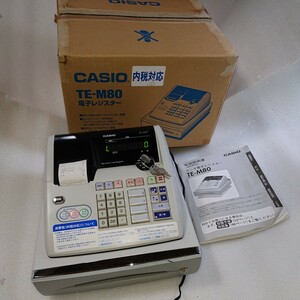 CASIO 電子レジスター TE-M80 グレー 中古品 レジ 鍵 説明書 電源のみ確認