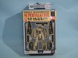 バンプレスト 完全変形スーパーバルキリー VF-1S/J/A