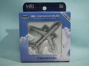 トミーテック 1/400 三菱リージョナルジェット MRJ90