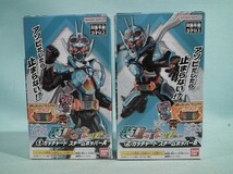 装動 仮面ライダーガッチャード ガッチャード スチームホッパー A＆B_画像1