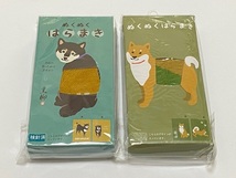 ぬくぬくはらまき 腹巻 2点 展示未使用品_画像1