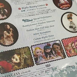 ブライス DVD 「 Let's go Blythe Princess a la mode 」 展示未使用品の画像6