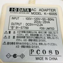 ★送料無料★匿名配送★IO DATA MOドライブ用ACアダプター K-6005 DC5V 2.2A_画像3