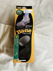 新品　BANE インソール　アスリートグリップ　25〜26.5