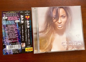 (美品)Ciara★シアラ Fantasy Ride/ポップ・ミュージックの未来を担うアーティストのひとり、ダンス・ポップをフィーチャー。