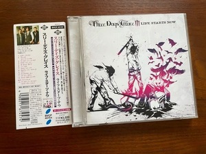 （美品）スリー・デイズ・グレイス★Three Days Grace ライフ・スターツ・ナウ／カナダのオンタリオ出身の4人組、オルタナロック系。