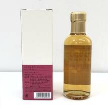 未開栓 NIKKA SINGLE COFFEY GRAIN WHISKY WOODY&MELLOW ウッディ&メロウ 180ml 55%_画像2