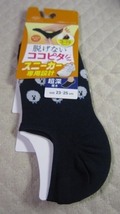 脱げない ココピタ●超深履き 23～25cm 犬柄 あったか素材 スニーカー専用設計 紺 黒 フットカバー ビション・フリーゼ プードル_画像1