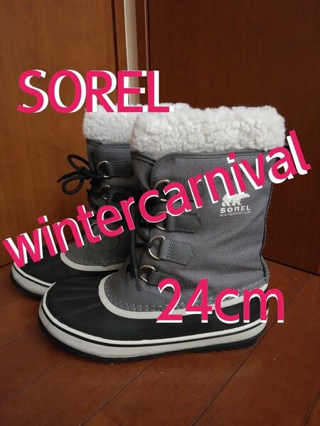 美品　ソレル SOREL スノーブーツ ウィンターカーニバル　 WINTER CARNIVAL 24cm