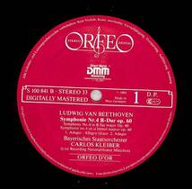 LP 独盤 長帯 カルロス・クライバー/ベートーヴェン：交響曲第4番 (ORFEO 25PC-10040 (S100841B) DMM_画像7