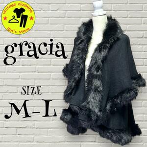 【gracia】フェイクファーコート　ケープ　ポンチョ　コート　ゴージャス　ブラック M-Lサイズ