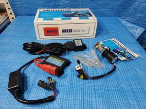 ★upcl 美品 35W 薄型HIDバラスト YGWK 2010 hid 12v h4 hi lo controller 詳細不明のためジャンクとして