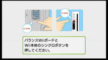 【Wiiソフト】Wii Fit_画像4