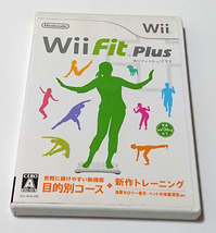 【Wiiソフト】Wii Fit Plus_画像1