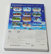 【Wiiソフト】Wii Sports Resort_画像2