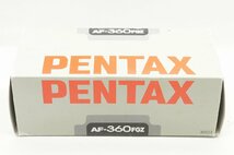 【適格請求書発行】美品 PENTAX ペンタックス AF-360 FGZ ストロボ 元箱付【アルプスカメラ】231210o_画像7