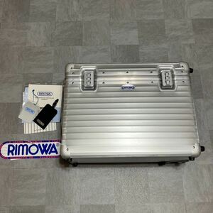 美品 『廃盤 』RIMOWAリモワ 950.51.　TOPAS/トパーズ 縦型2輪パイロット トロリー ラージ 42L 青ロゴ 初期型 ギャランティ付属