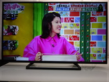 No395★panasonic★49型 LED/USB/外付けHDD/テレビ/2016年製★TH-49D305_画像2