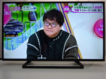 No442★panasonic★43型 LED/USB/外付けHDD/テレビ/2016年製★TH-43D300_画像2