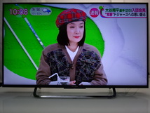 No443★SONY★43型/LED/4K/Youtobe/USB/外付けHDD/YouTube/AndroidTV/2016年製★KJ-43X8500C_画像2