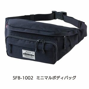 激安★ サンライン SFB-1002 ミニマルボディバッグ ブラック　新品