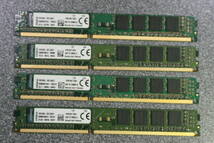 DDR3-1600MHz 4GBx4枚　計16GB